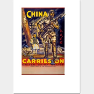 Vintage WW2 Poster China Carries On 1940s Posters and Art